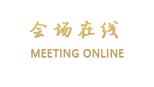 大理山水青居度假客栈